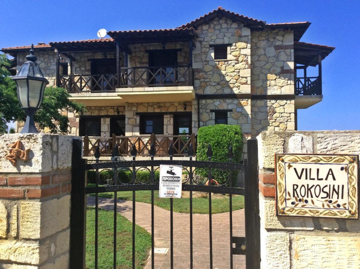 Stone Villa Rokosini Вурвуру Экстерьер фото